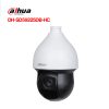 DH-SD59225DB-HC Camera IP Speed Dome 2MP DAHUA